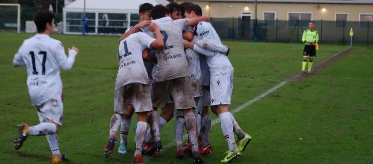 Il Bologna Under 16 regola 3-1 l'Inter, discorso opposto per l'Under 15. Successo prezioso per l'Under 17 sul campo del Chievo