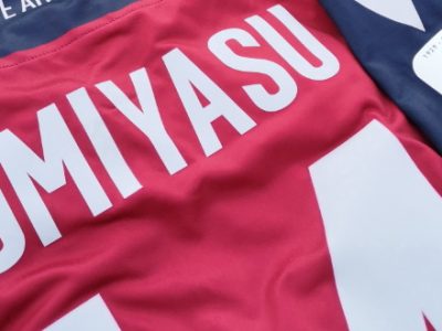 Si è conclusa l'asta su eBay per la maglia di Tomiyasu, l'intero ricavato devoluto a Bimbo Tu