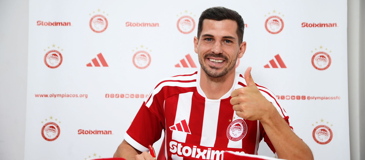 Ufficiale: Remo Freuler all'Olympiakos