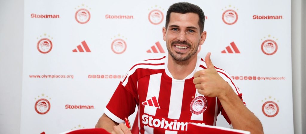 Ufficiale: Remo Freuler all'Olympiakos