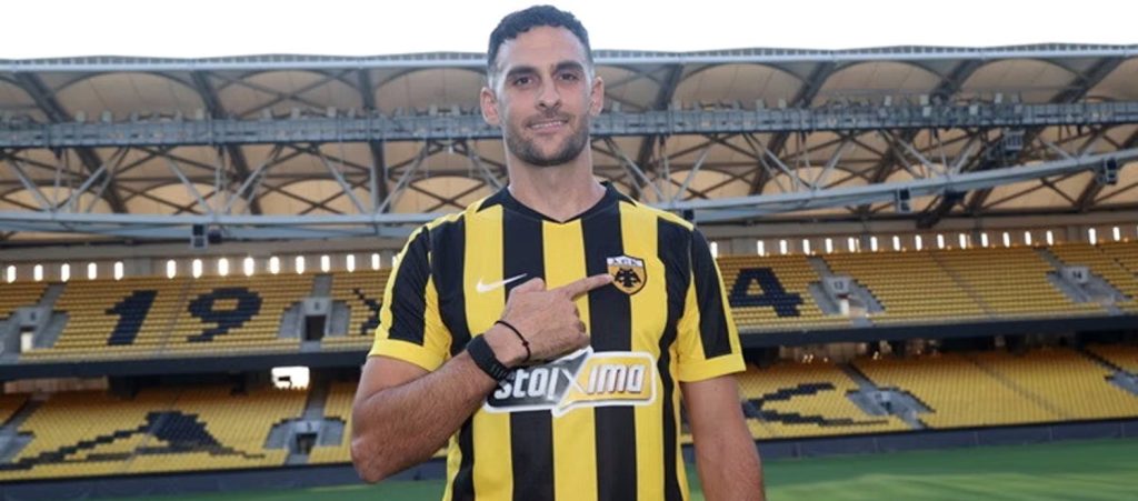 Ufficiale: Charalampos Lykogiannis all'AEK Atene