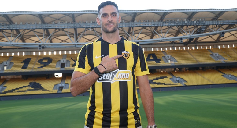Ufficiale: Charalampos Lykogiannis all'AEK Atene